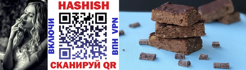 Где продают наркотики Фокино КОКАИН  Конопля  Меф  Гашиш 