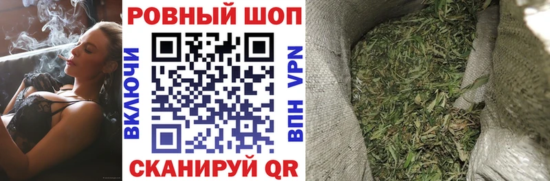Лсд 25 Фокино