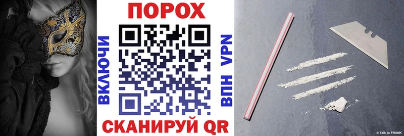 Амфетамин VHQ  Фокино 