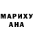 Alpha-PVP кристаллы Ruzimurod Ergashev