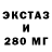 А ПВП крисы CK SolTro