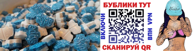 купить  сайты  Фокино  Экстази Punisher 