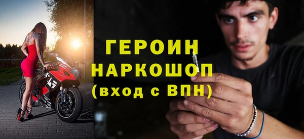 кокаин перу Аркадак