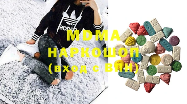 кокаин перу Аркадак