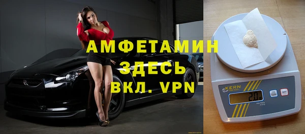 метадон Балахна