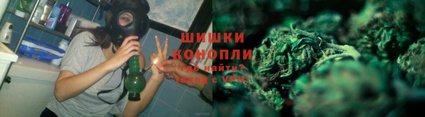 тгк Баксан