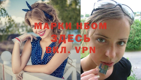 кокаин перу Аркадак