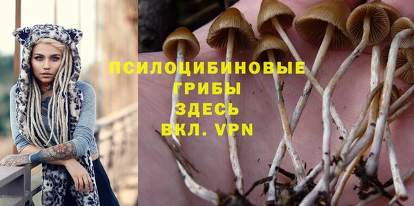 кокаин колумбия Балабаново