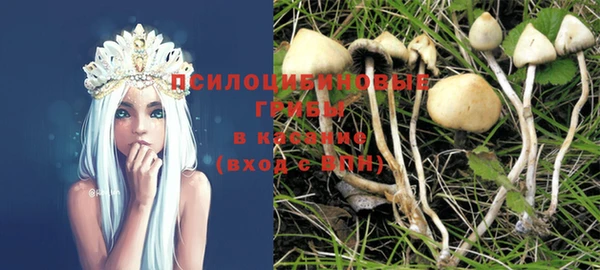 кокаин колумбия Балабаново