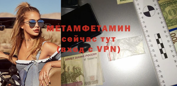 кокаин перу Аркадак