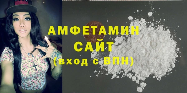 кокаин перу Аркадак
