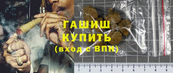 кокаин колумбия Балабаново