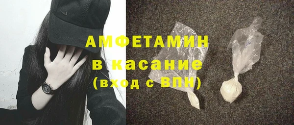 кокаин перу Аркадак