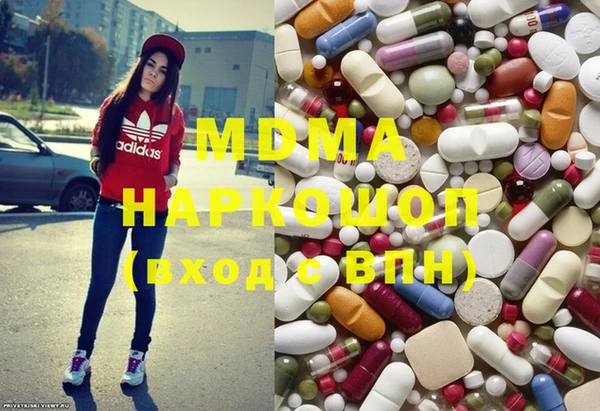 метадон Балахна