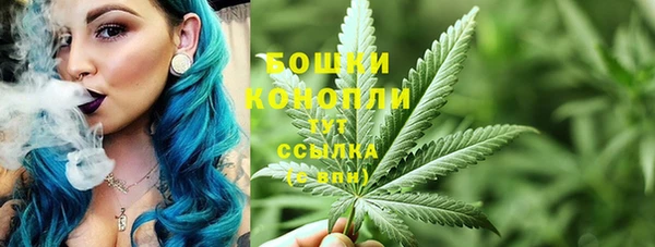 кокаин колумбия Балабаново