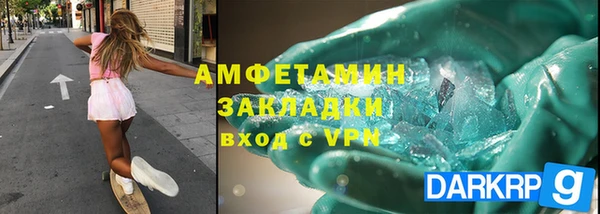 кокаин колумбия Балабаново