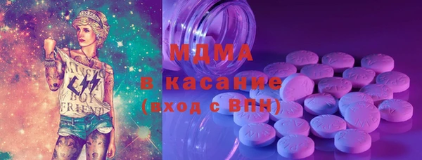 метадон Балахна