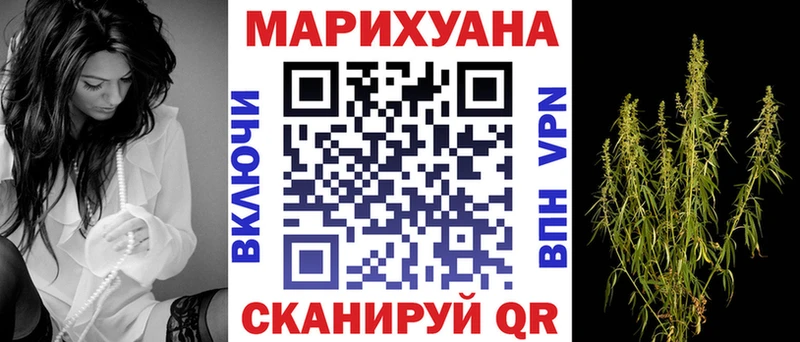 даркнет сайт  мега ссылка  Канабис AK-47  Фокино 